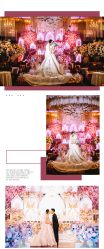 -谛融婚礼酒店·宴会厅(花园店)
