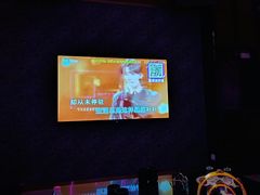 -大溪地量贩KTV(合肥1912店)