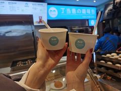 -丁丁&当当牦牛酸奶·酥油面包(官门口店)