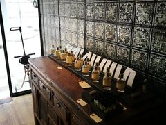 -le labo(星月阁店)