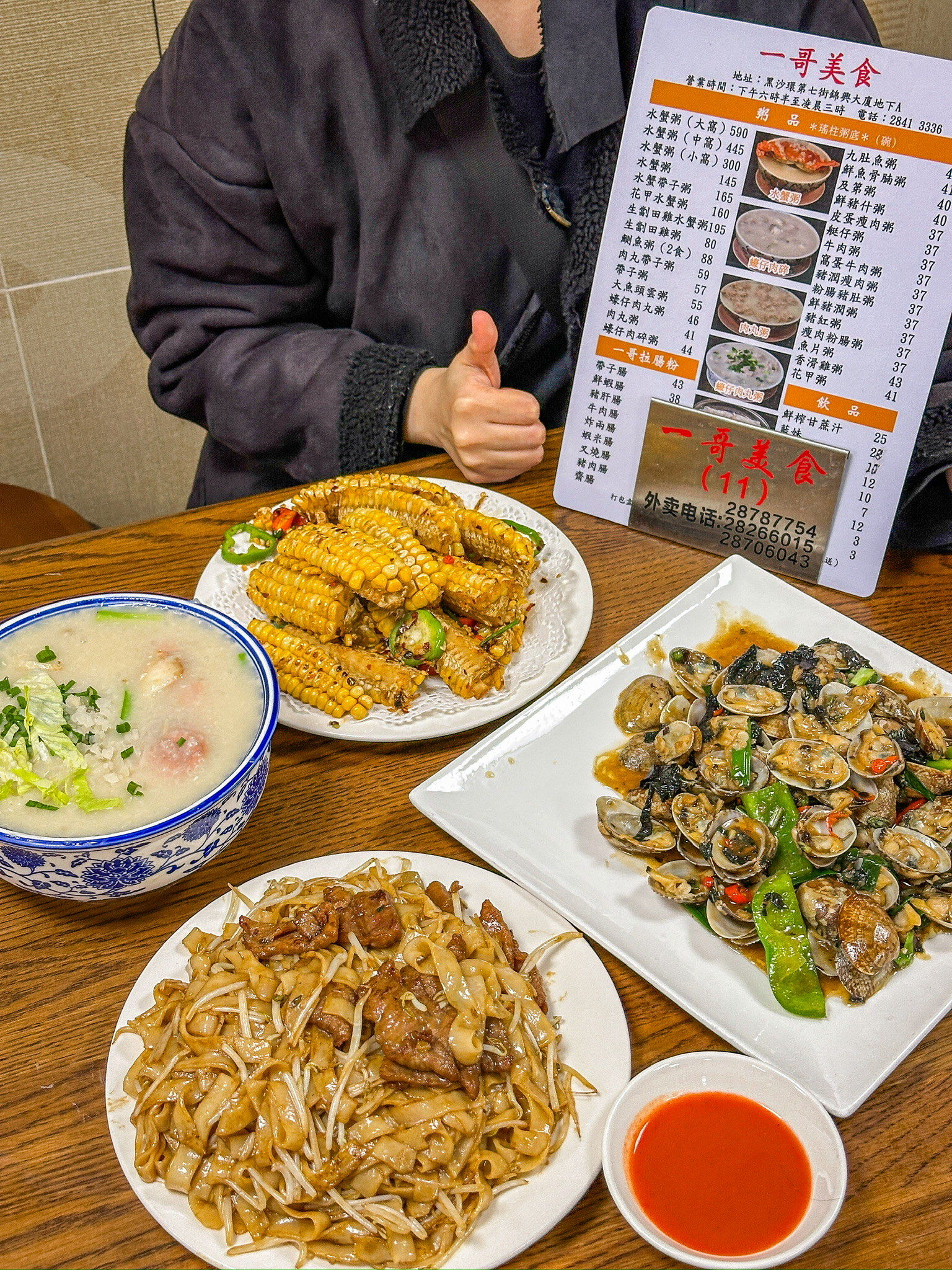 澳门凤凰大排档(澳门凤凰香烟价格表图)