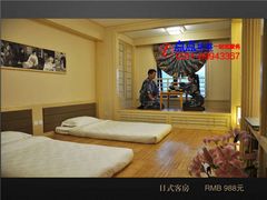 国大御温泉假日酒店-国御温泉度假小镇