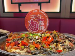 -南锣肥猫·麻辣烤鱼·15年现烤现卖(通州领展店)