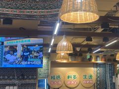 -云阿蛮云南生烫牛肉米线(奉贤路店)