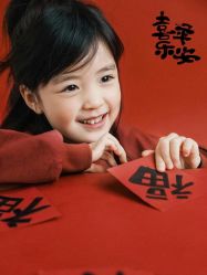 -儿时蒙太奇摄影(亦庄店)