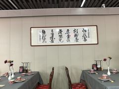 -中卫御苑福膳·养生局(圆明园店)
