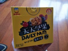 -来伊份(双桂坊店)