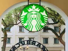 -星巴克臻选(广州沙面店)