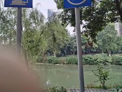 -沙河三洞古桥公园