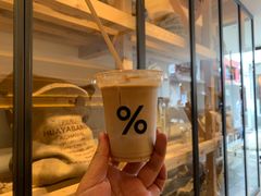 -% Arabica(京都东山店)