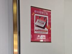 -美可普口腔医院(东街分店)