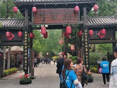 -合肥滨湖国家森林公园