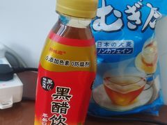 -咻啵翔翔零食基地(万达广场店)