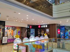 -万达广场(宁德蕉城店)