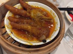 -廣順興(六里桥店)