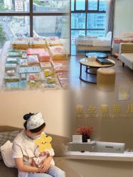 -宝生月子中心·独栋独院式(南山店)