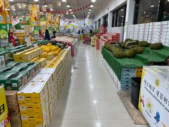 -诚实果品批发行(三星路店)