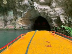 -天河潭旅游度假区