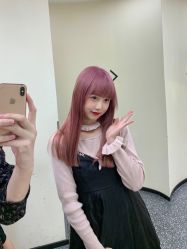 -IP SALON