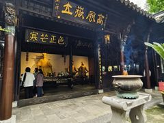 -包公祠