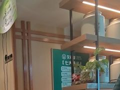 -艾柏堂·经络·艾灸调理(中天健店)