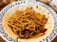 -梅溪·小伙子干挑面(安吉总店)