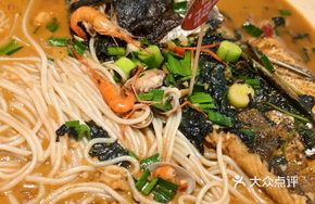 Braised Fish Head with Vermicelli