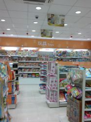 -爱婴室(上海嘉定罗宾森广场店)