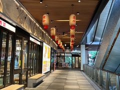 -瑞虹新天地月亮湾