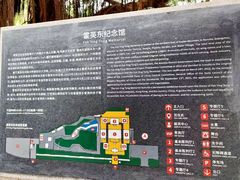 -南沙蒲洲花园
