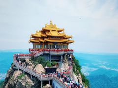 -老君山风景名胜区