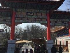 -皇藏峪国家森林公园