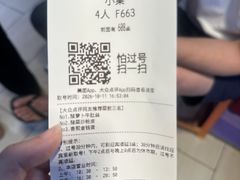 -笨罗卜浏阳菜馆(龙华鹏润达店)