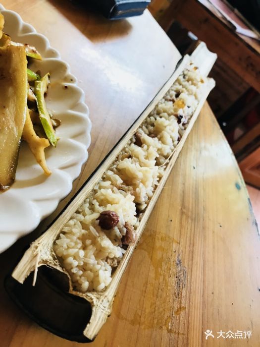 瑶家饭庄竹筒饭图片 - 第2张