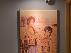 -沐森 •疗愈头疗馆(打浦桥店)