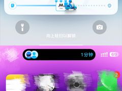 -M Stand(西安大悦城店)
