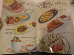 -OKOOKO澳客餐吧(乐天百货店)