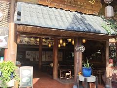 -长鹿旅游休博园