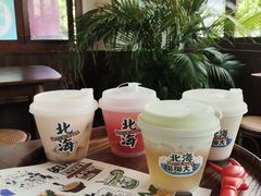 -椰椰大吉(海城店)