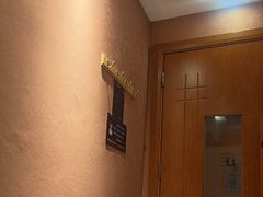 -康悦印象·养生足疗·SPA(33小镇店)