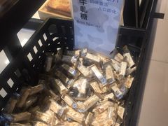 -罗莎蛋糕(钱江店)
