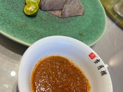 -留芳·文旅古月楼(老街店)