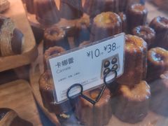 -巴黎贝甜(五道口店)