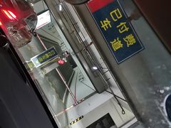 -九六广场-停车场