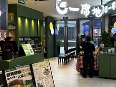 -一席地·本地鸡窝·杭帮鸡火锅(萧山银隆百货店)