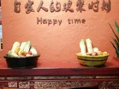-老客家·客家菜(万达店)