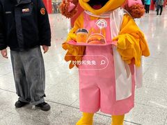 -王府井(地铁站)