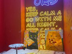 -黑熊披萨orso pizza