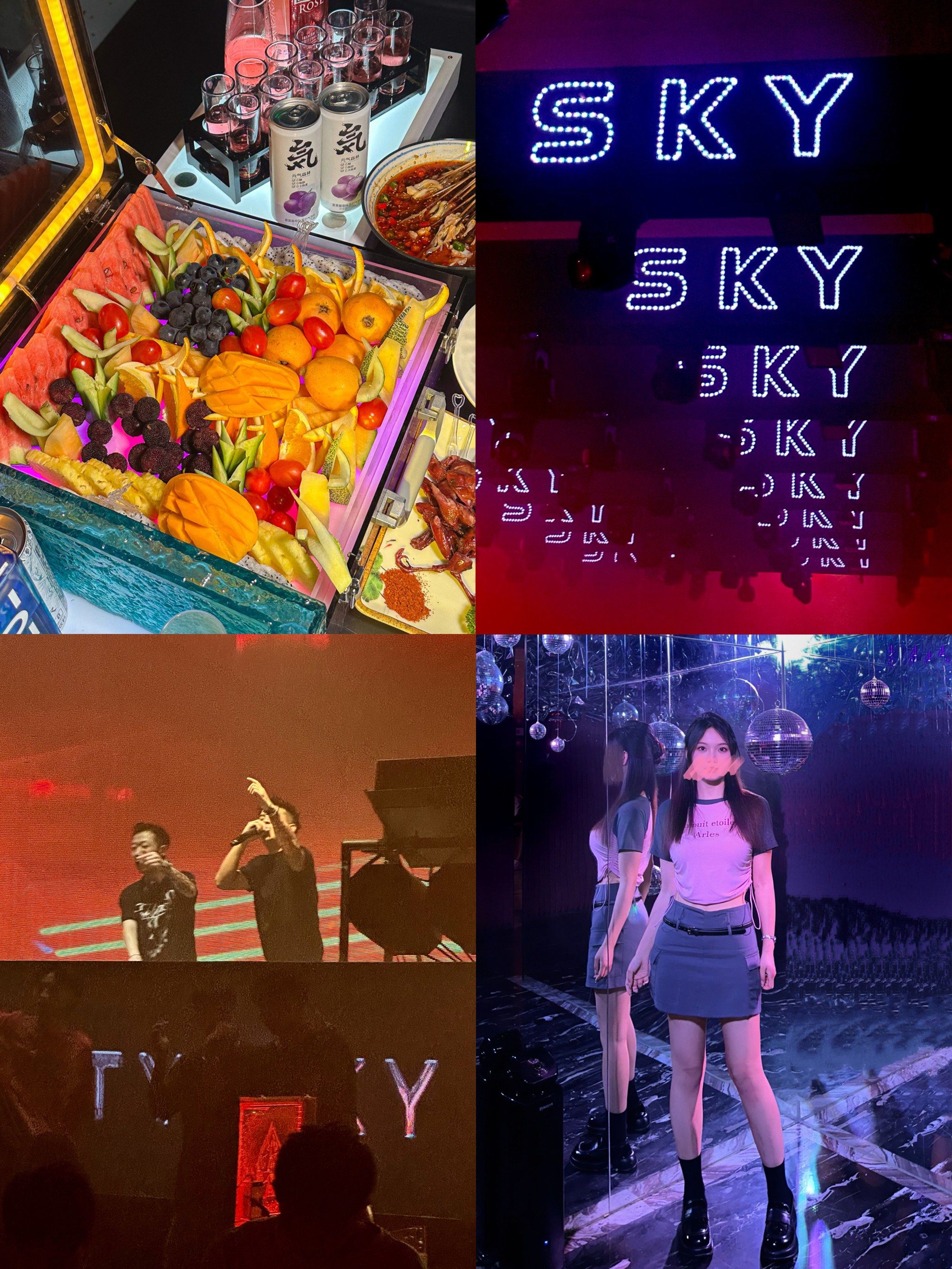 人生建议:蹦完这场迪再离开乐山吧.