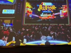 -鸿韵养生(白玉兰店)